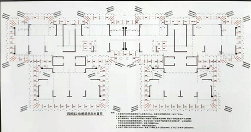 重庆悬挑梁平面布置图